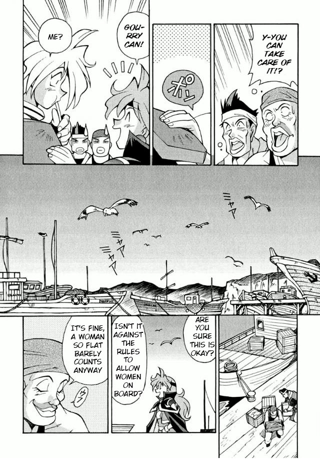 Read Slayers Premium chapter 1 image 11 on Lezhin