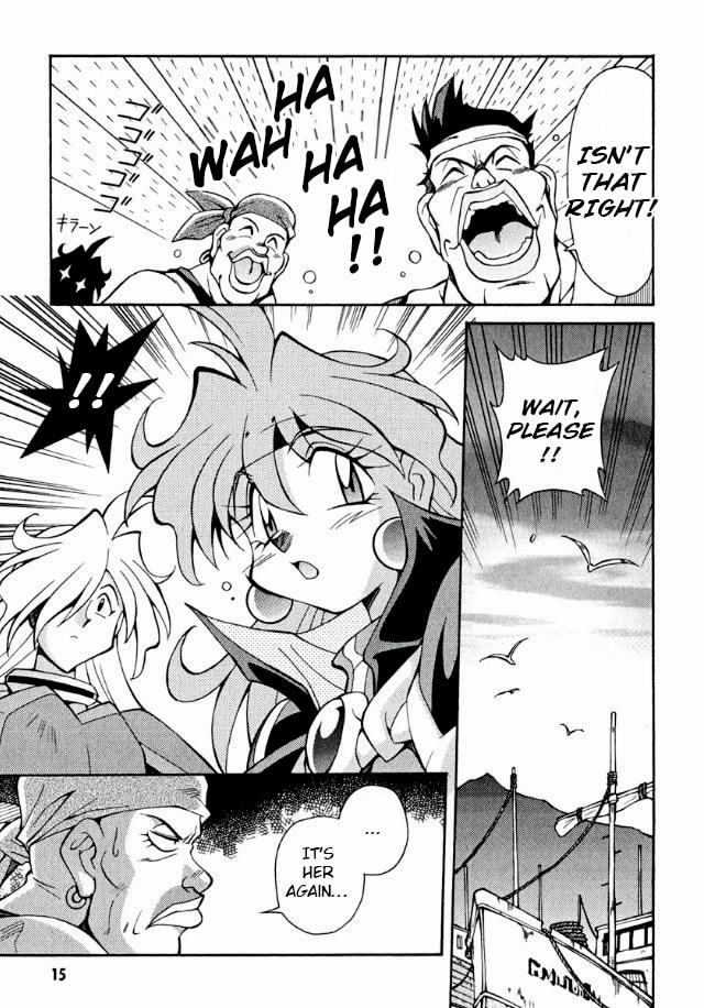 Read Slayers Premium chapter 1 image 12 on Lezhin