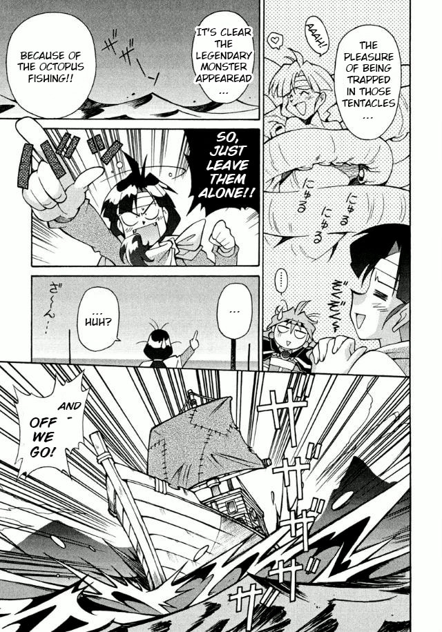 Read Slayers Premium chapter 1 image 14 on Lezhin