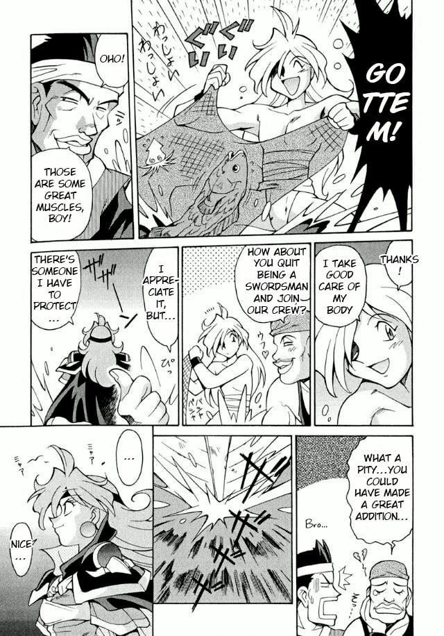 Read Slayers Premium chapter 1 image 16 on Lezhin