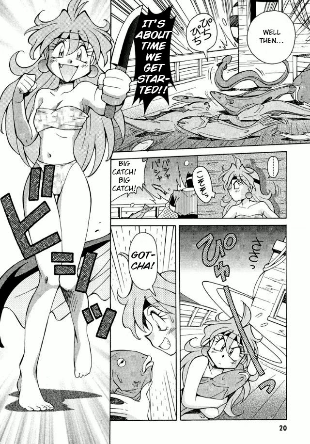 Read Slayers Premium chapter 1 image 17 on Lezhin