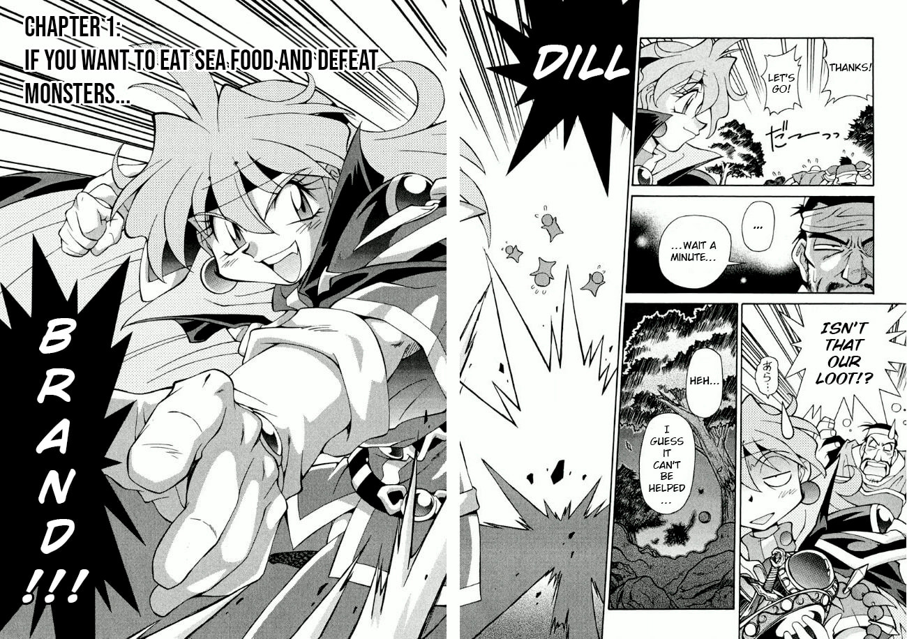 Read Slayers Premium chapter 1 image 2 on Lezhin