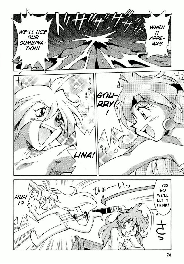 Read Slayers Premium chapter 1 image 23 on Lezhin