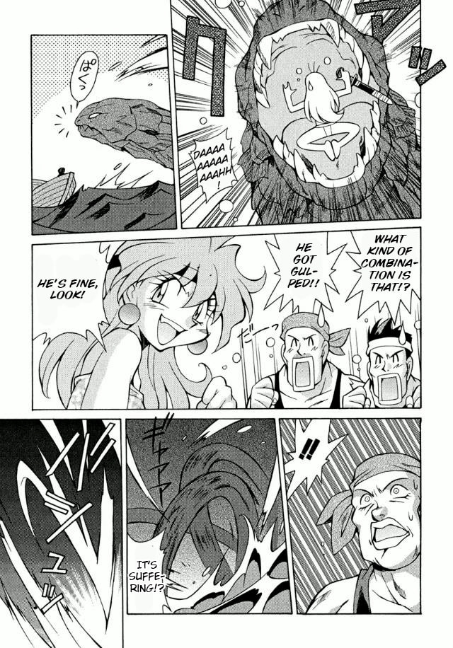 Read Slayers Premium chapter 1 image 24 on Lezhin