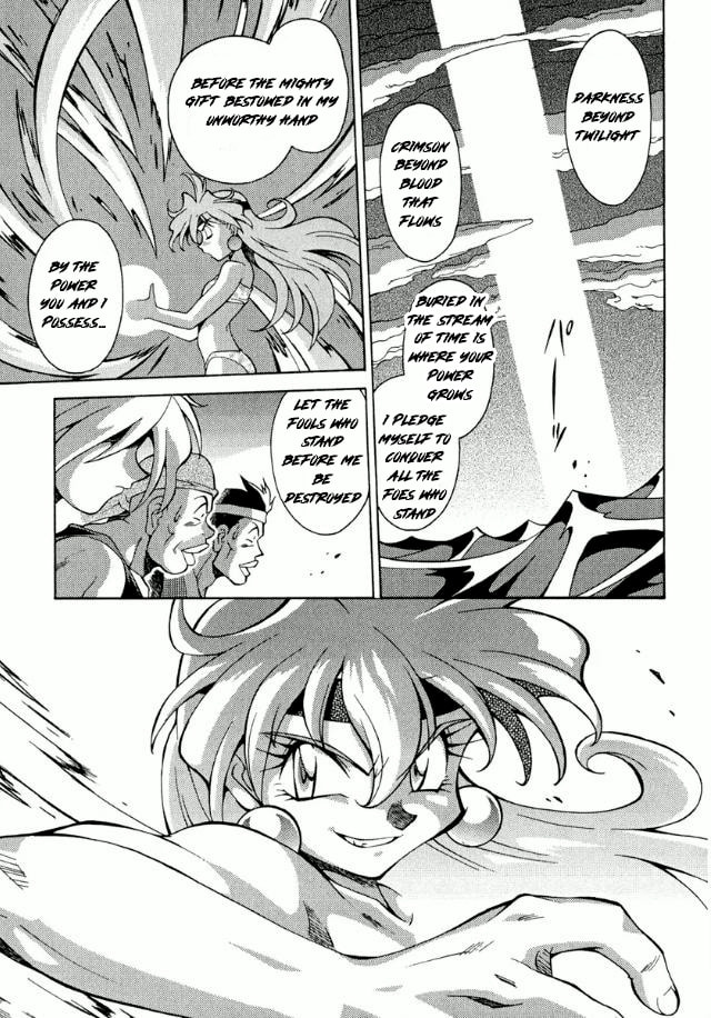 Read Slayers Premium chapter 1 image 26 on Lezhin
