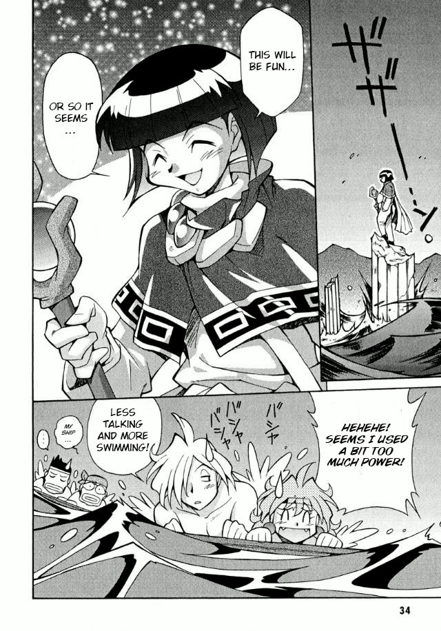 Read Slayers Premium chapter 1 image 29 on Lezhin