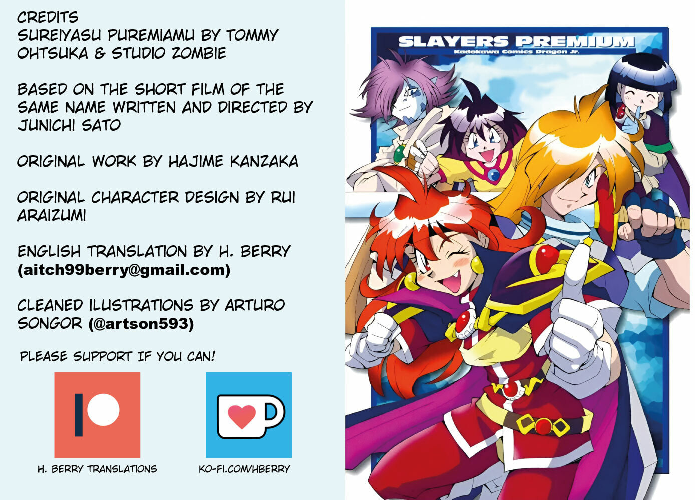 Read Slayers Premium chapter 1 image 30 on Lezhin
