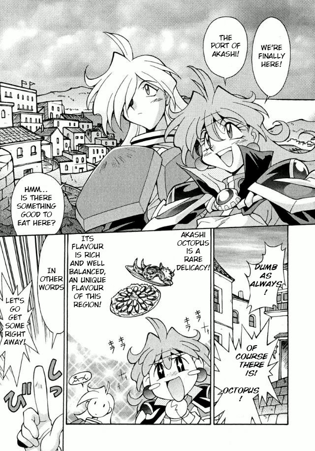 Read Slayers Premium chapter 1 image 6 on Lezhin