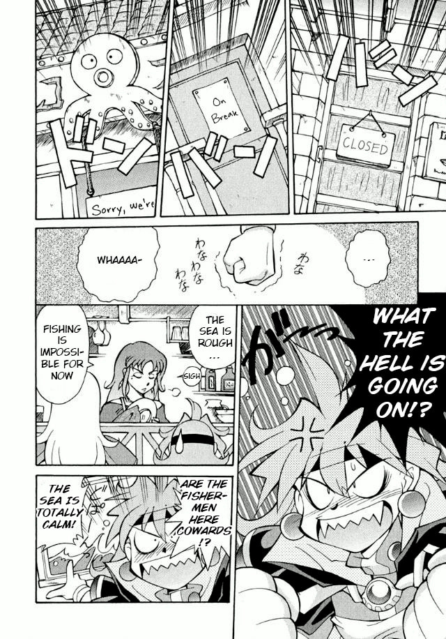 Read Slayers Premium chapter 1 image 7 on Lezhin