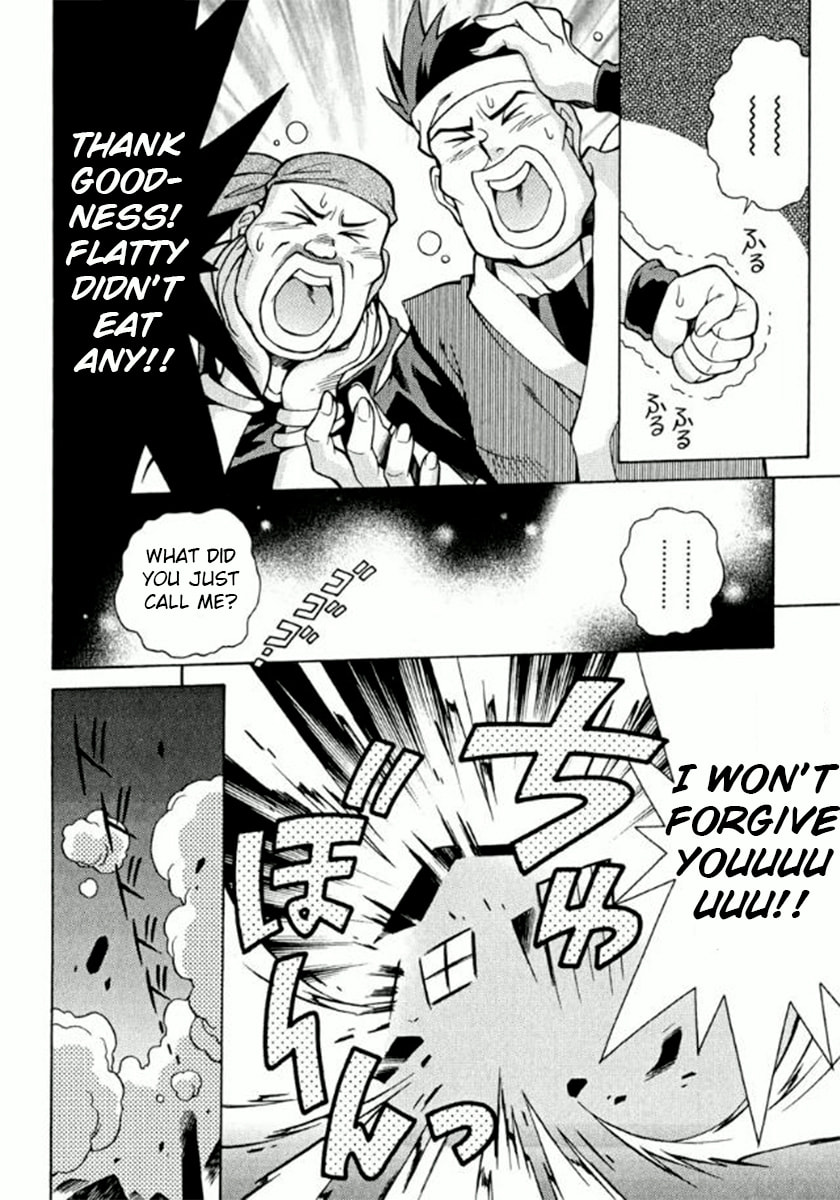 Read Slayers Premium chapter 2 image 10 on Lezhin