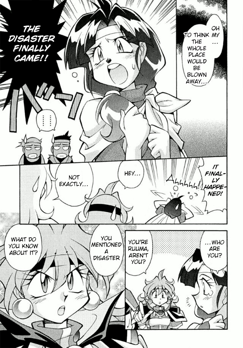 Read Slayers Premium chapter 2 image 11 on Lezhin