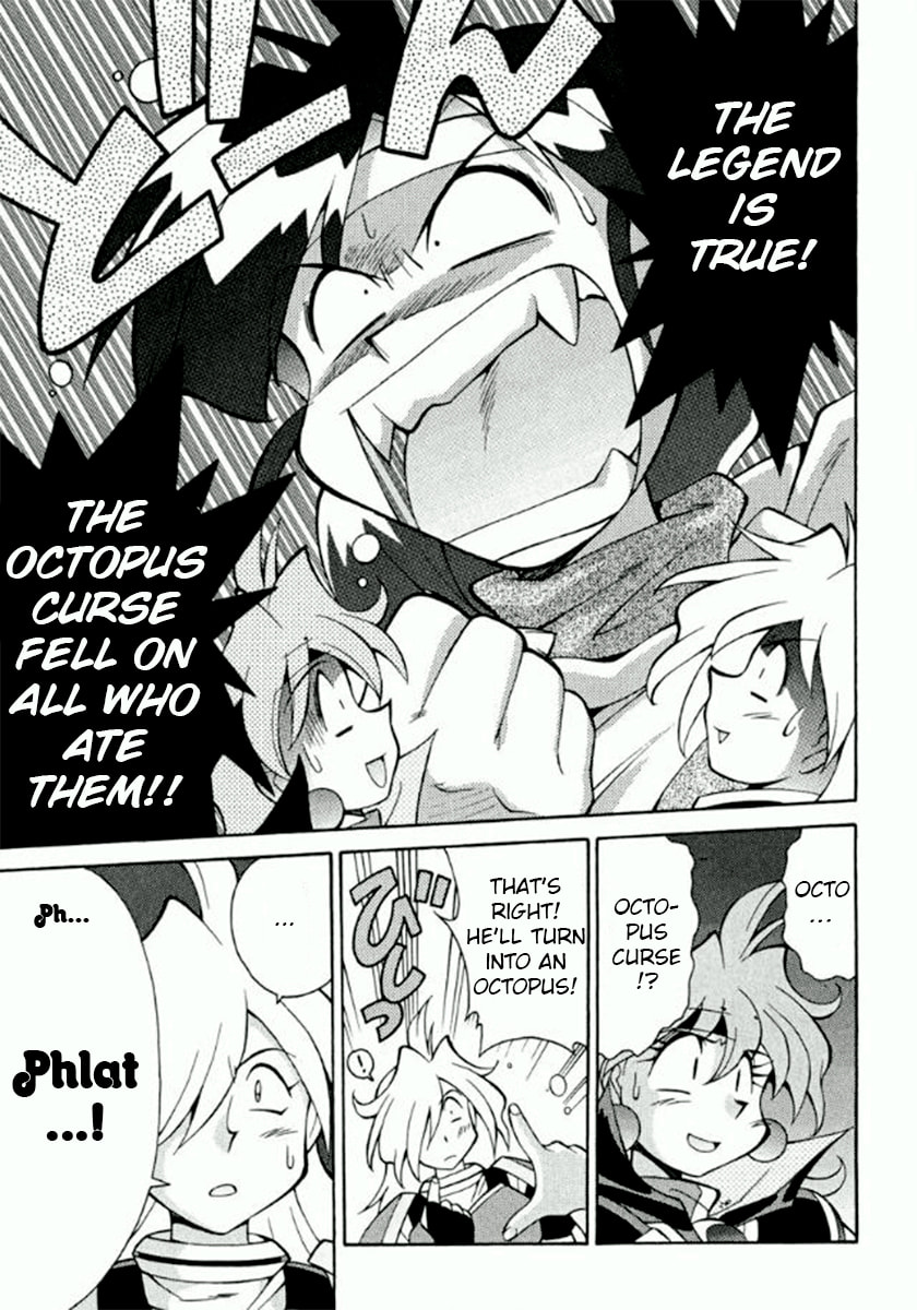 Read Slayers Premium chapter 2 image 13 on Lezhin