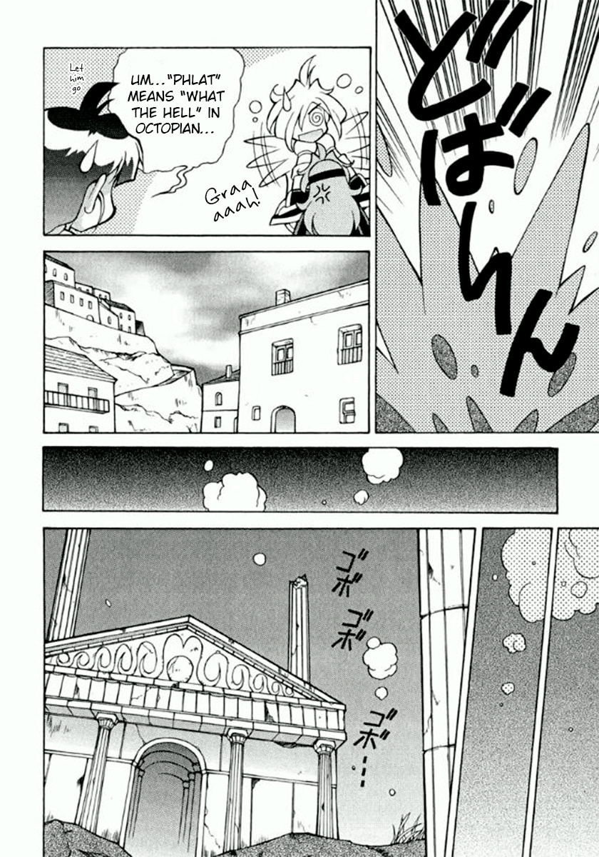 Read Slayers Premium chapter 2 image 14 on Lezhin