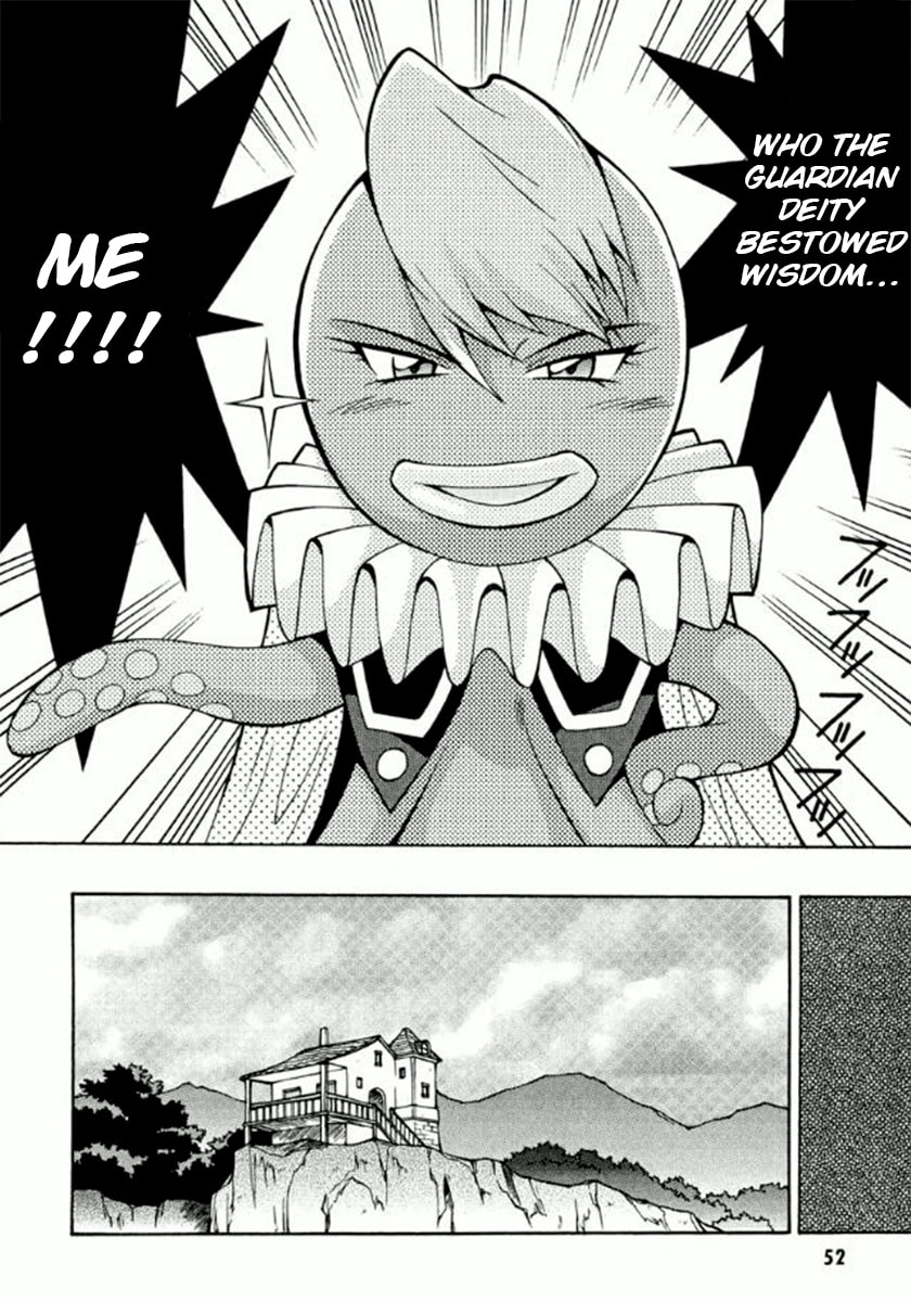 Read Slayers Premium chapter 2 image 16 on Lezhin