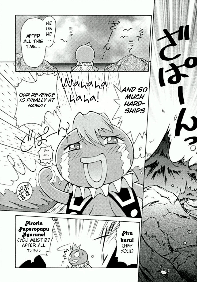 Read Slayers Premium chapter 2 image 18 on Lezhin