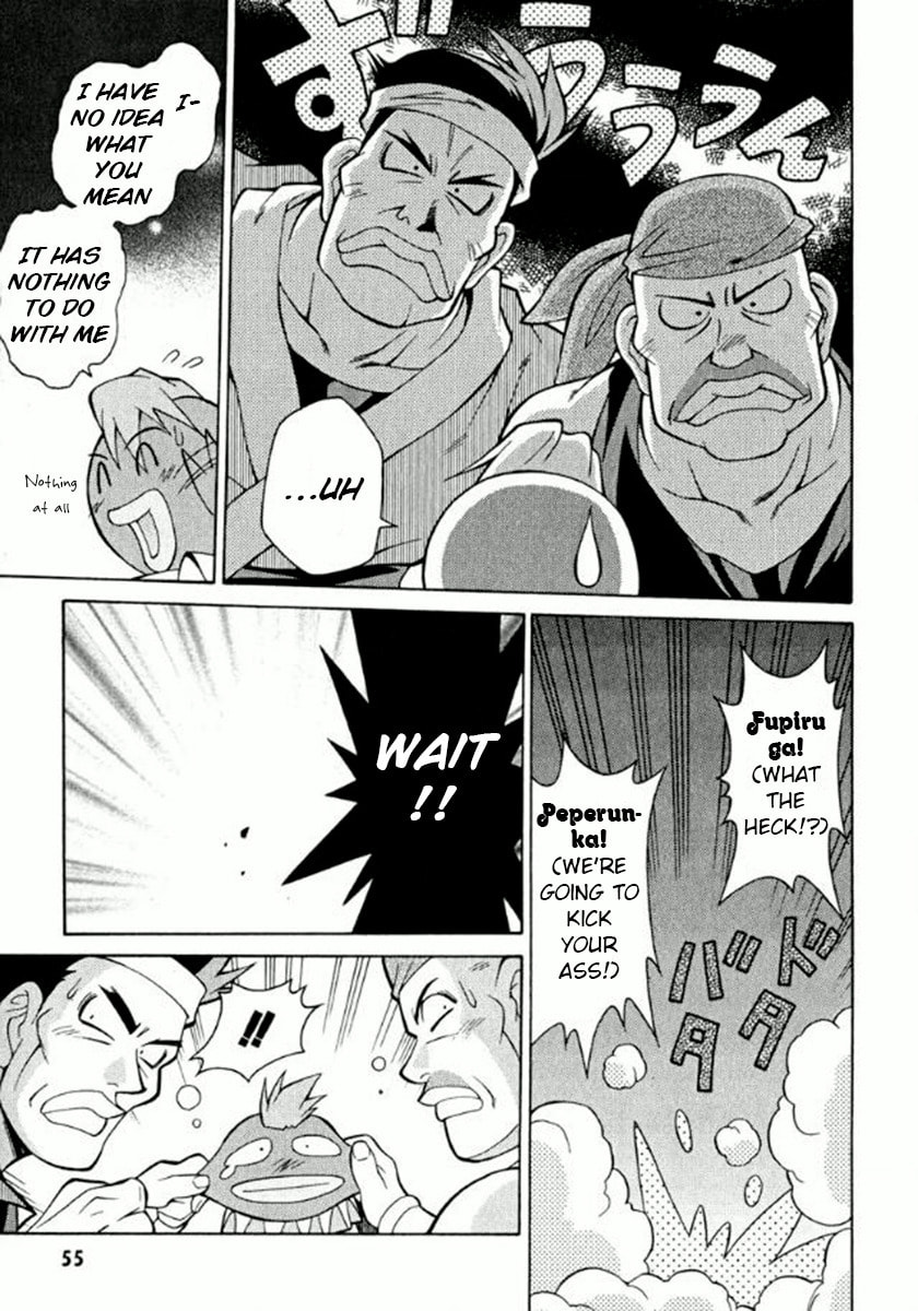 Read Slayers Premium chapter 2 image 19 on Lezhin