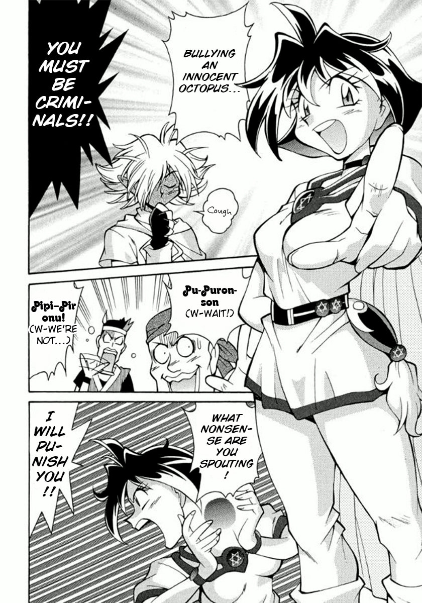 Read Slayers Premium chapter 2 image 20 on Lezhin