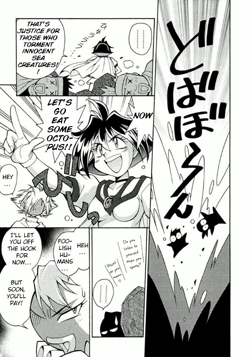 Read Slayers Premium chapter 2 image 21 on Lezhin