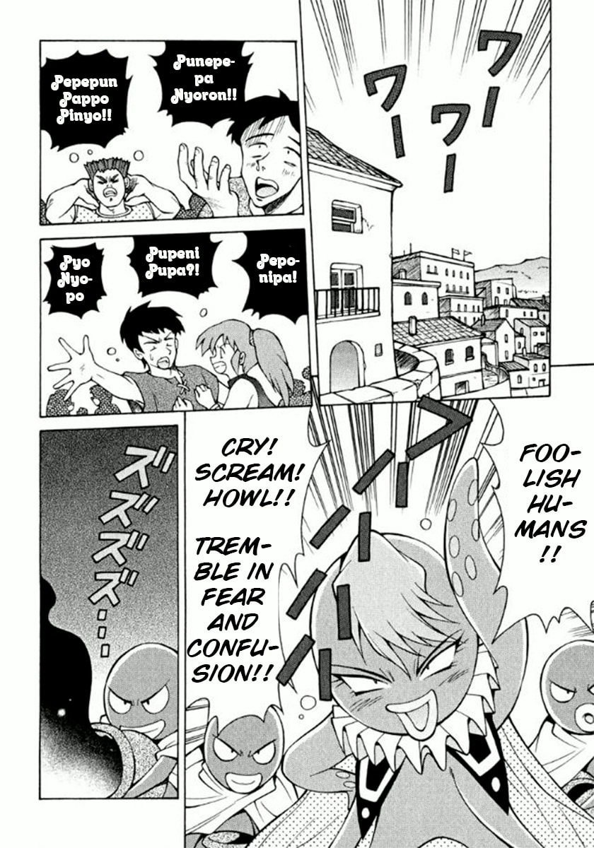 Read Slayers Premium chapter 2 image 22 on Lezhin