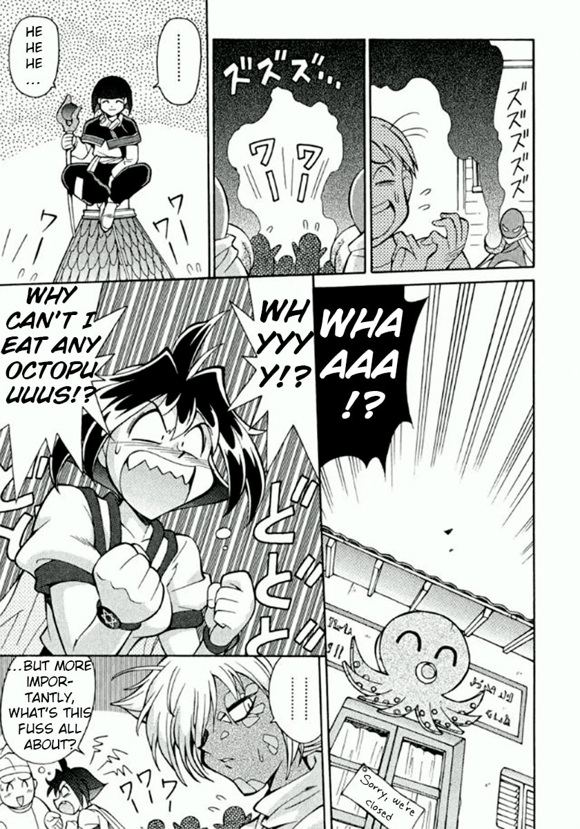 Read Slayers Premium chapter 2 image 23 on Lezhin