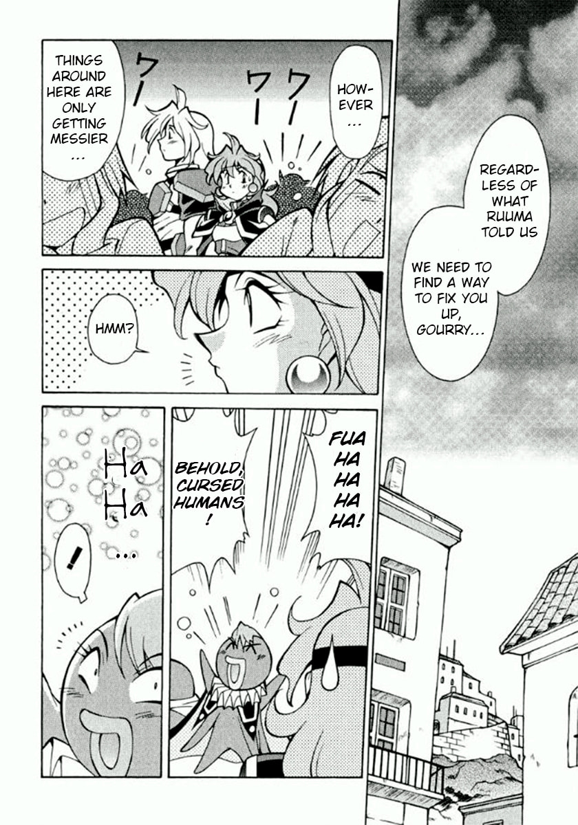 Read Slayers Premium chapter 2 image 26 on Lezhin
