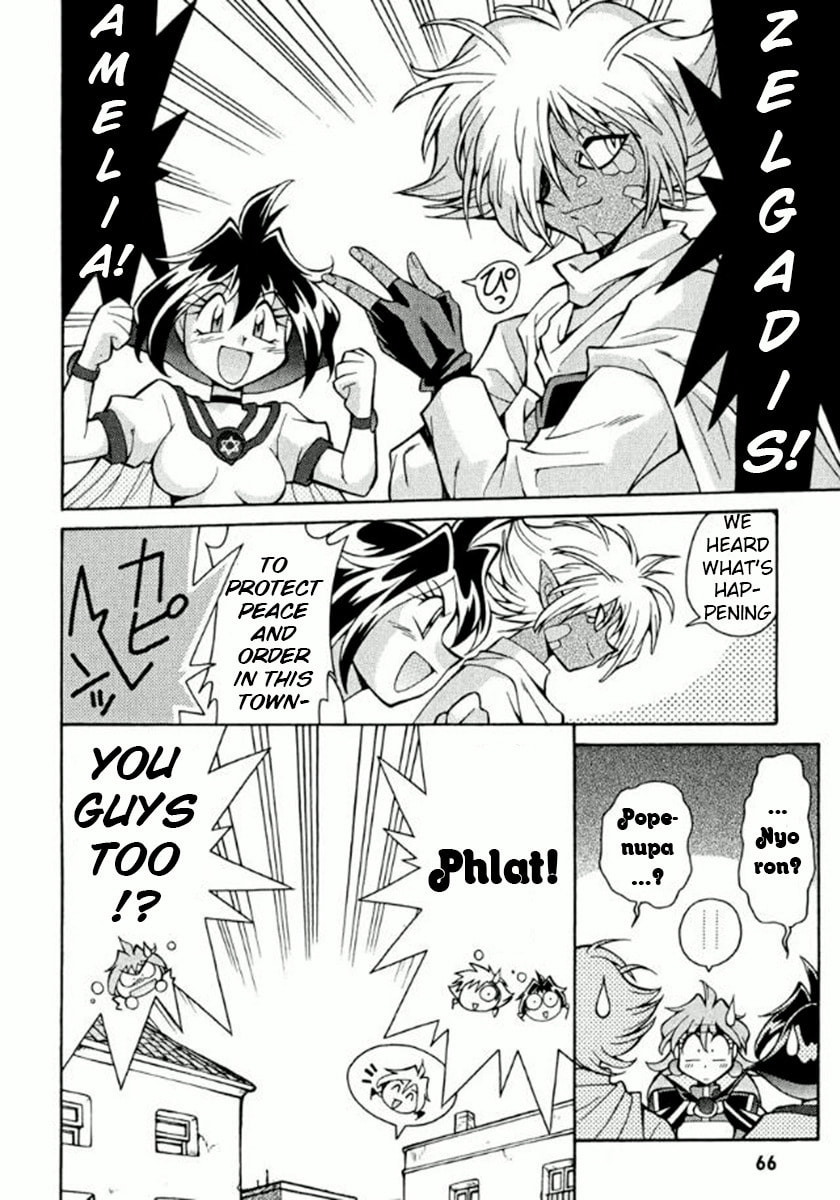 Read Slayers Premium chapter 2 image 30 on Lezhin