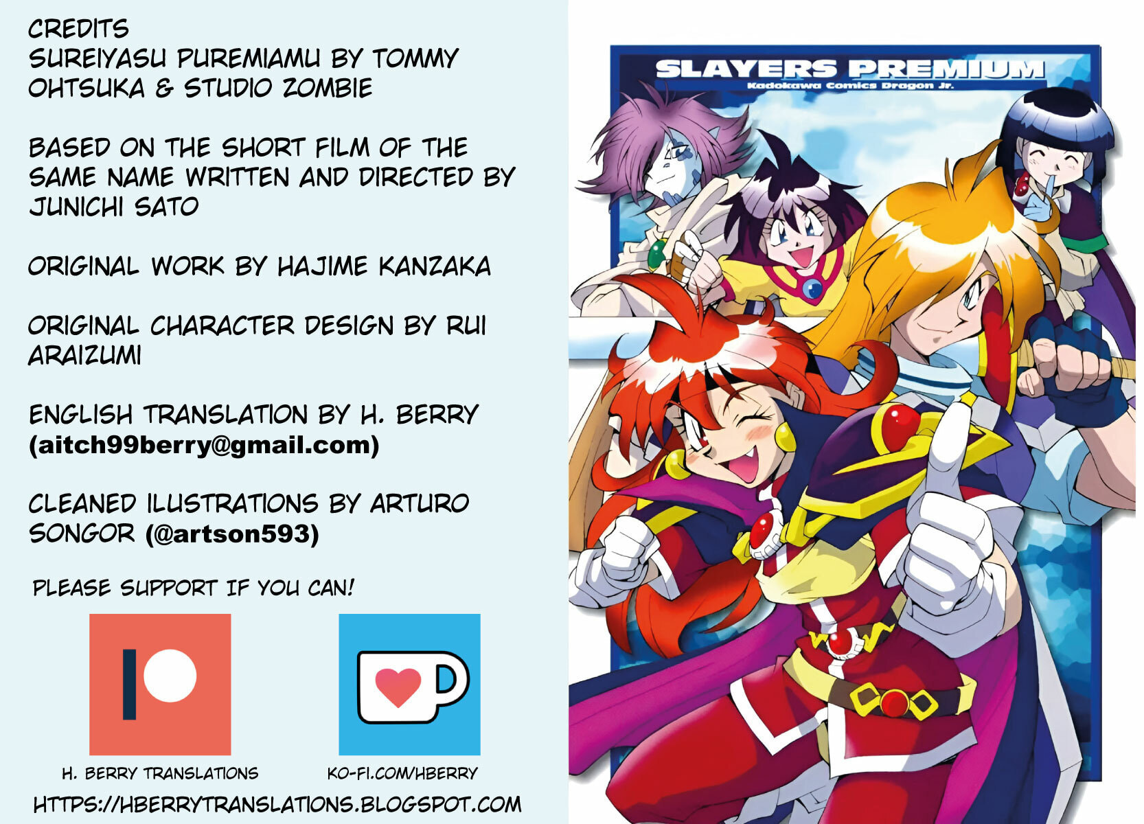 Read Slayers Premium chapter 2 image 31 on Lezhin