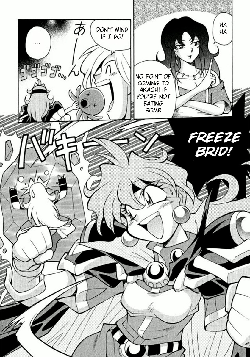Read Slayers Premium chapter 2 image 6 on Lezhin