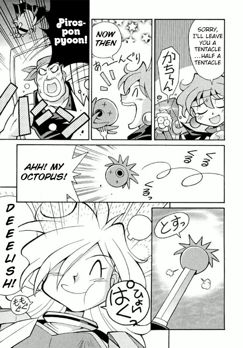 Read Slayers Premium chapter 2 image 7 on Lezhin