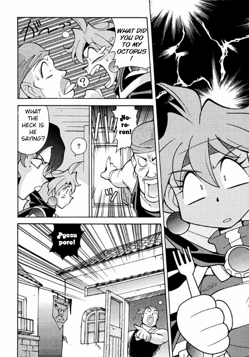 Read Slayers Premium chapter 2 image 8 on Lezhin