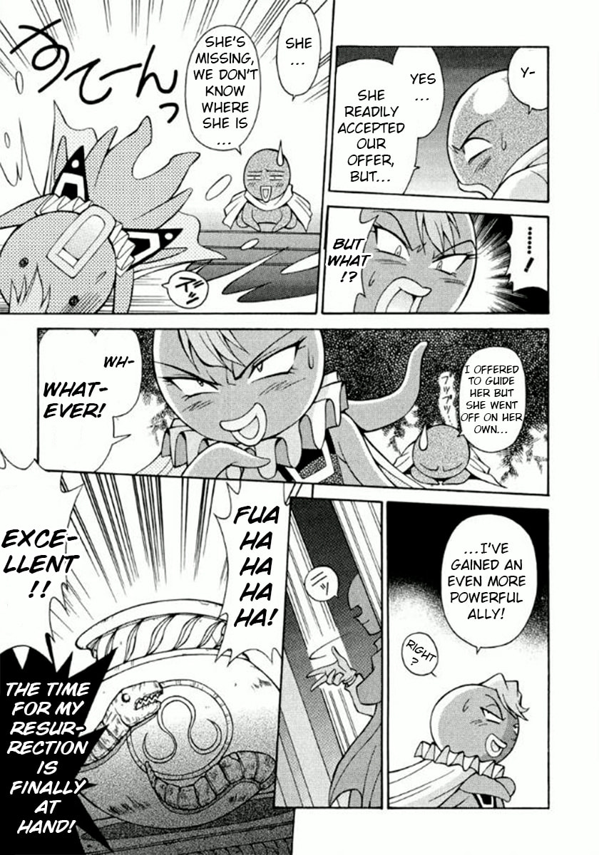 Read Slayers Premium chapter 3 image 10 on Lezhin