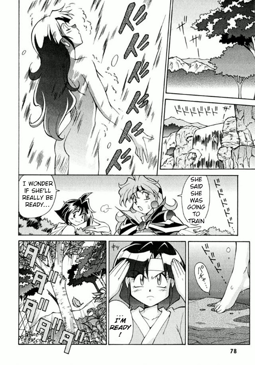 Read Slayers Premium chapter 3 image 11 on Lezhin