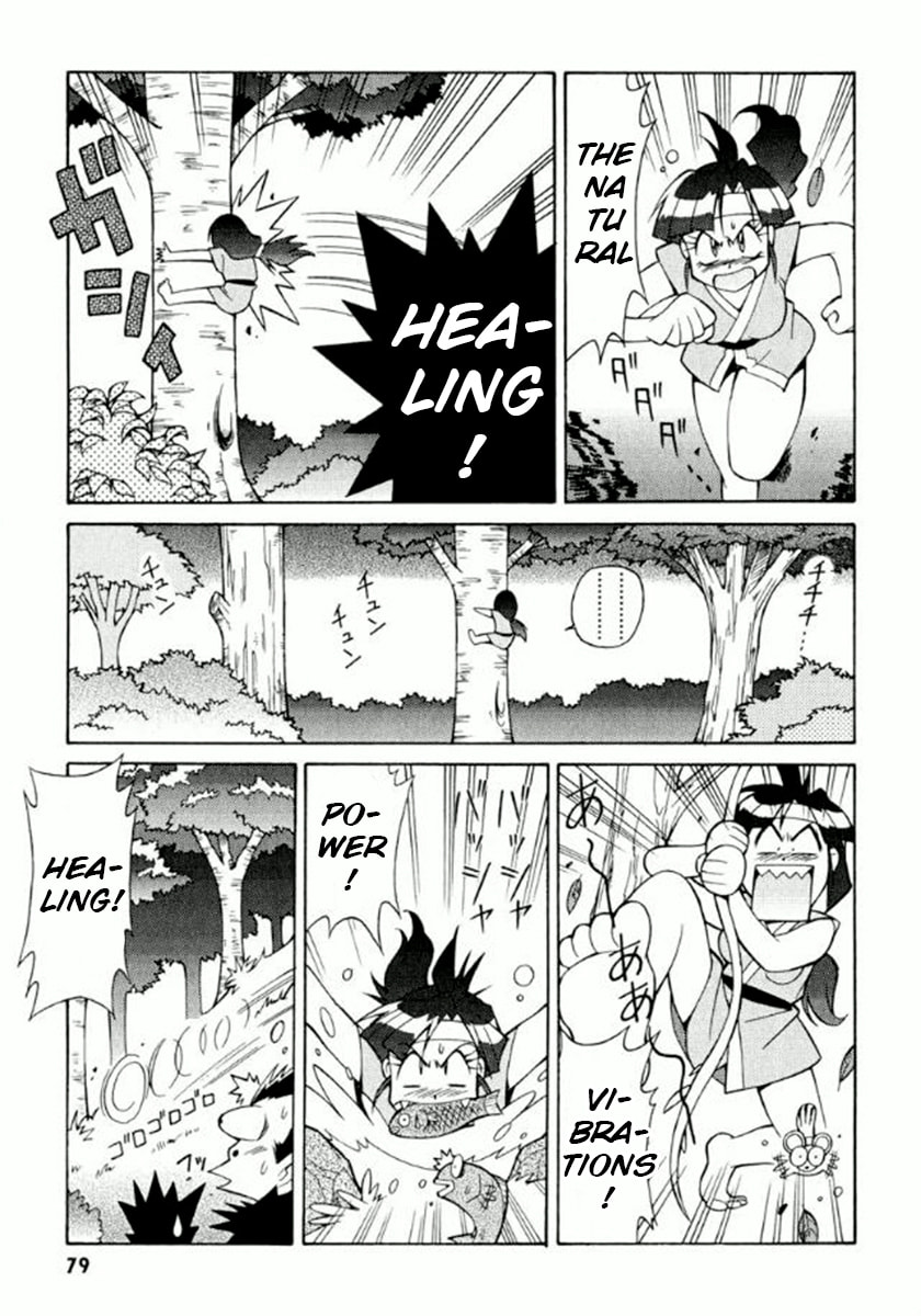 Read Slayers Premium chapter 3 image 12 on Lezhin