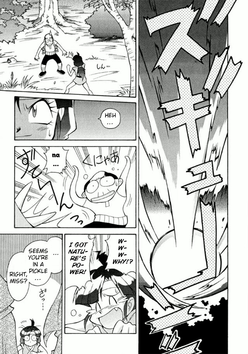 Read Slayers Premium chapter 3 image 14 on Lezhin