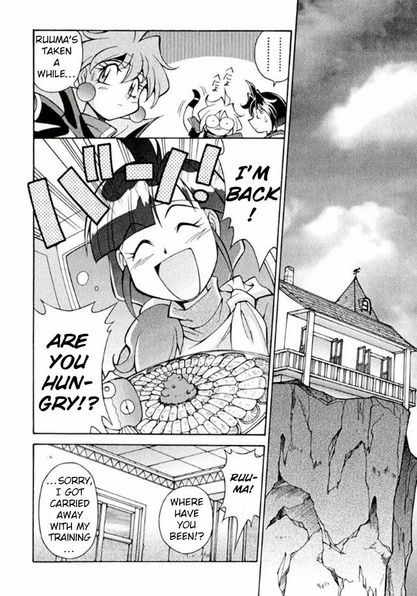 Read Slayers Premium chapter 3 image 15 on Lezhin