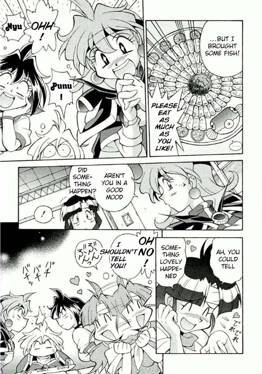 Read Slayers Premium chapter 3 image 16 on Lezhin