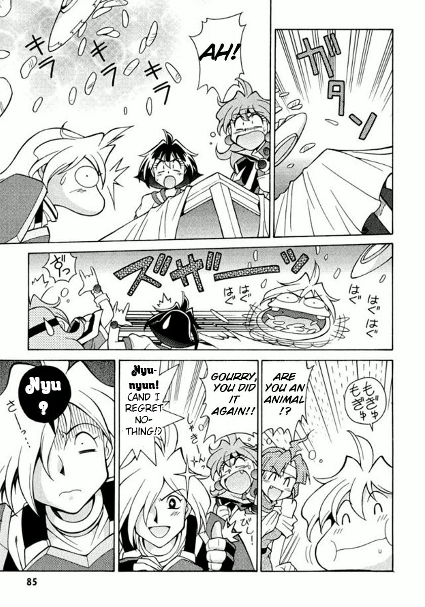 Read Slayers Premium chapter 3 image 18 on Lezhin