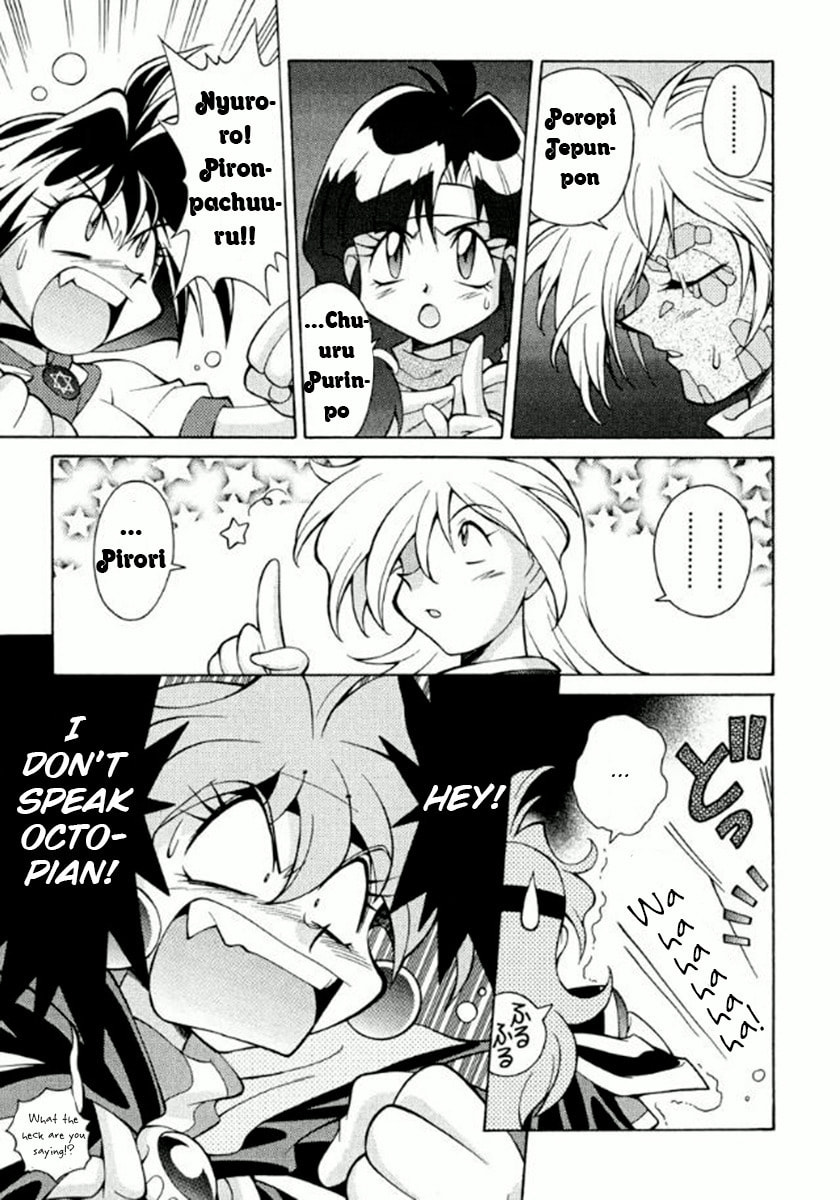 Read Slayers Premium chapter 3 image 2 on Lezhin