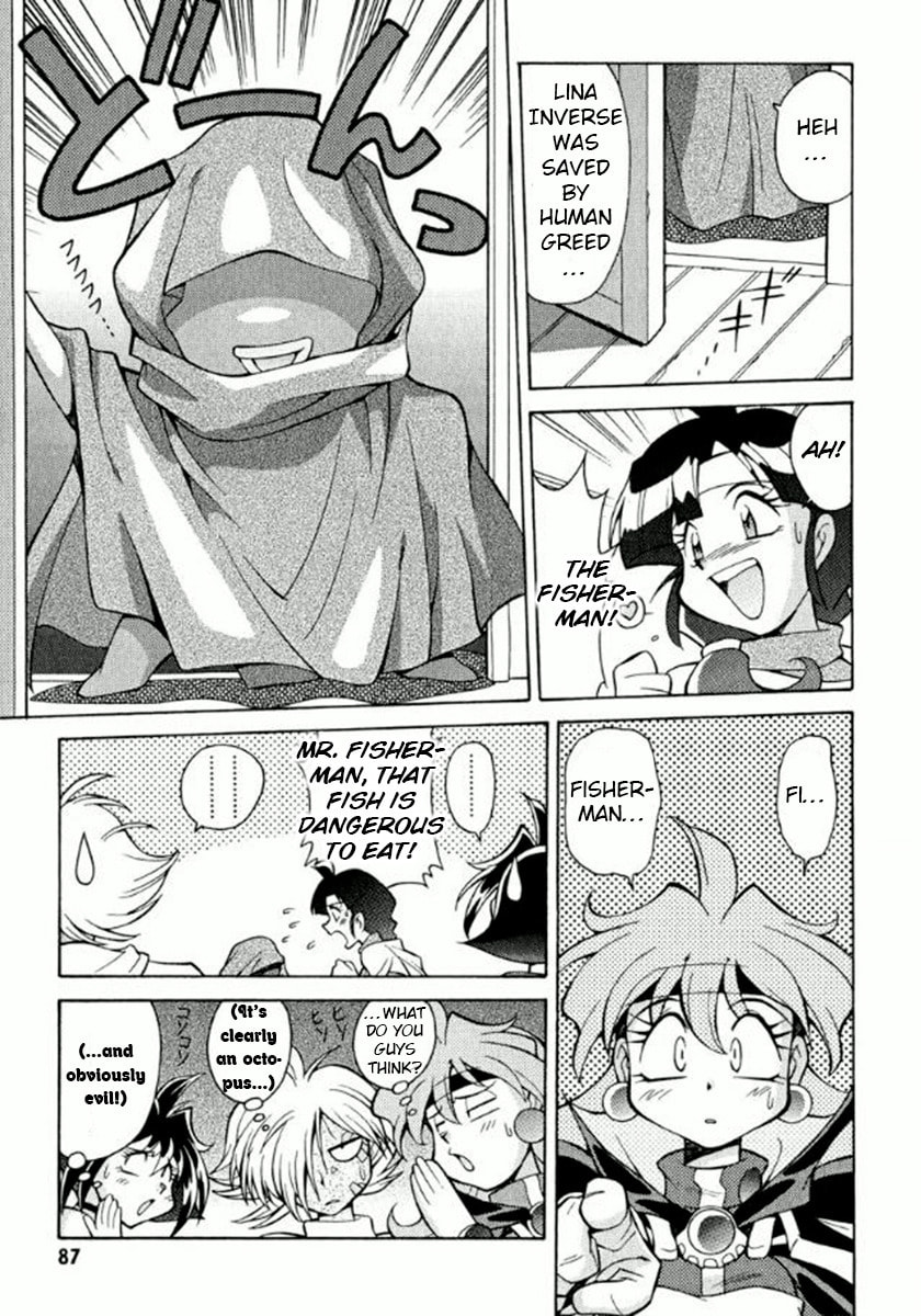 Read Slayers Premium chapter 3 image 20 on Lezhin