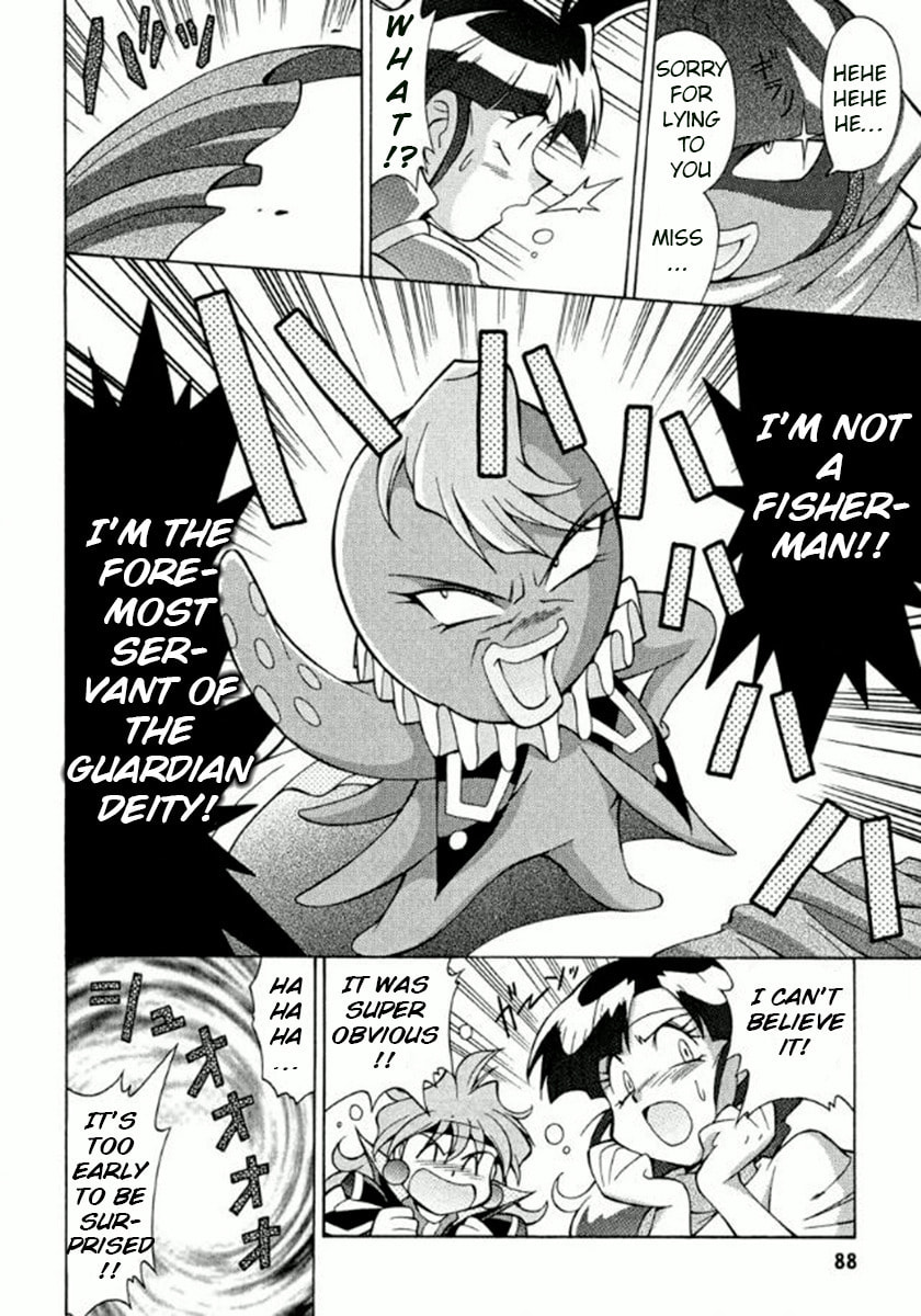 Read Slayers Premium chapter 3 image 21 on Lezhin