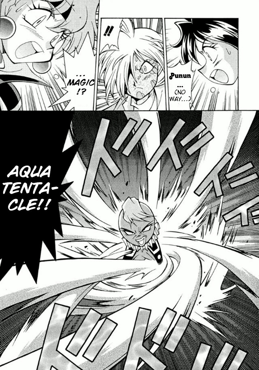 Read Slayers Premium chapter 3 image 22 on Lezhin