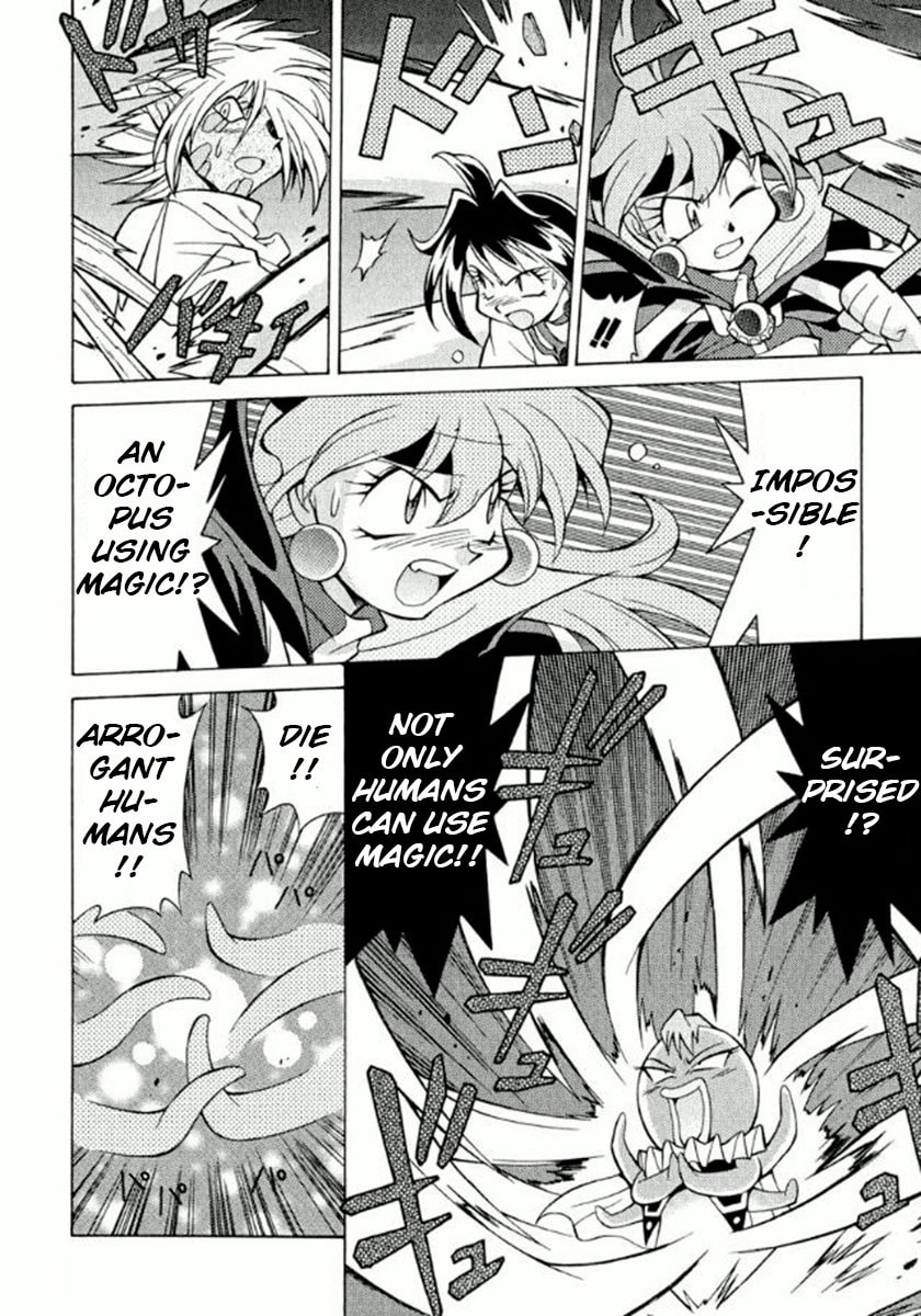 Read Slayers Premium chapter 3 image 23 on Lezhin