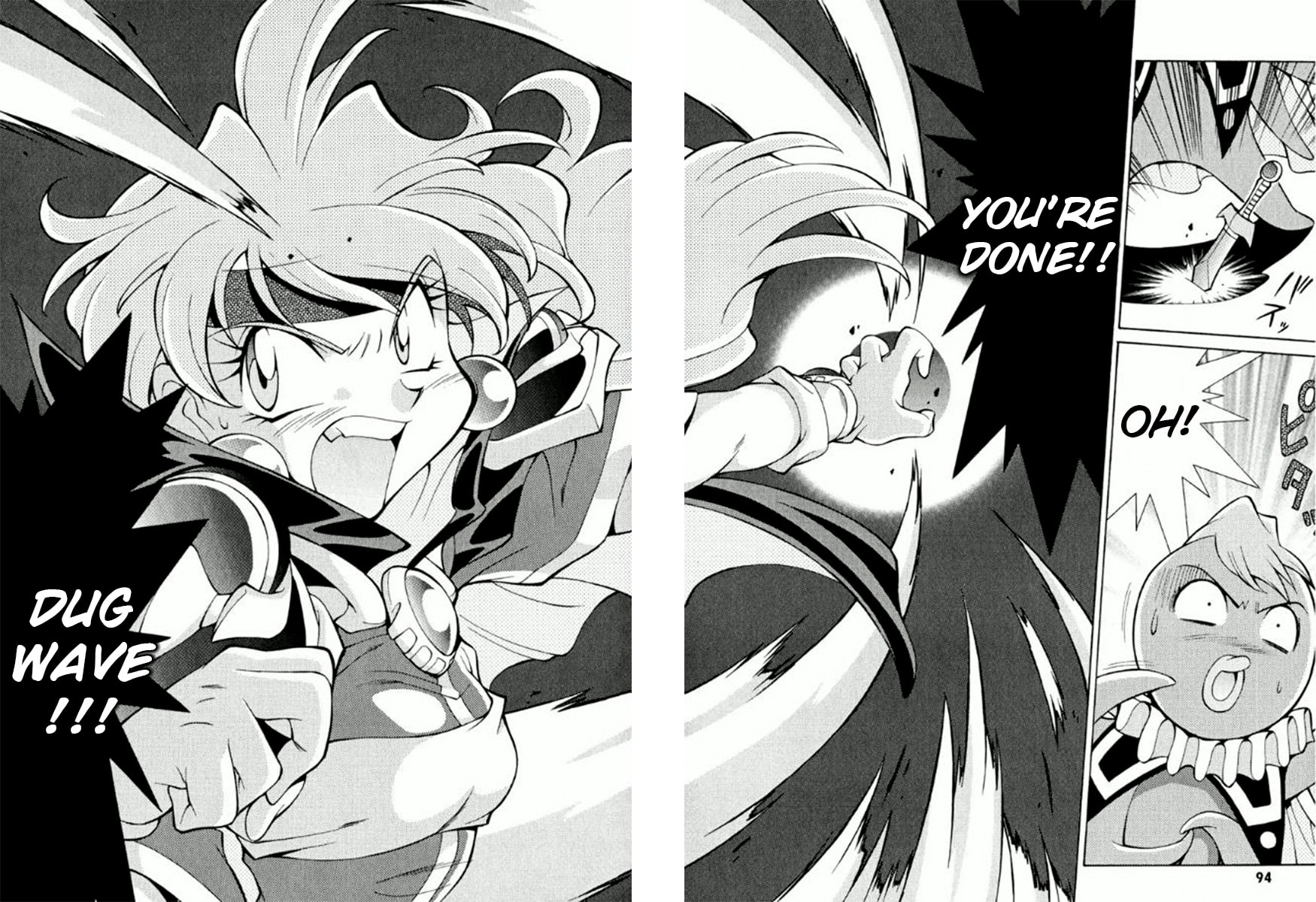 Read Slayers Premium chapter 3 image 27 on Lezhin