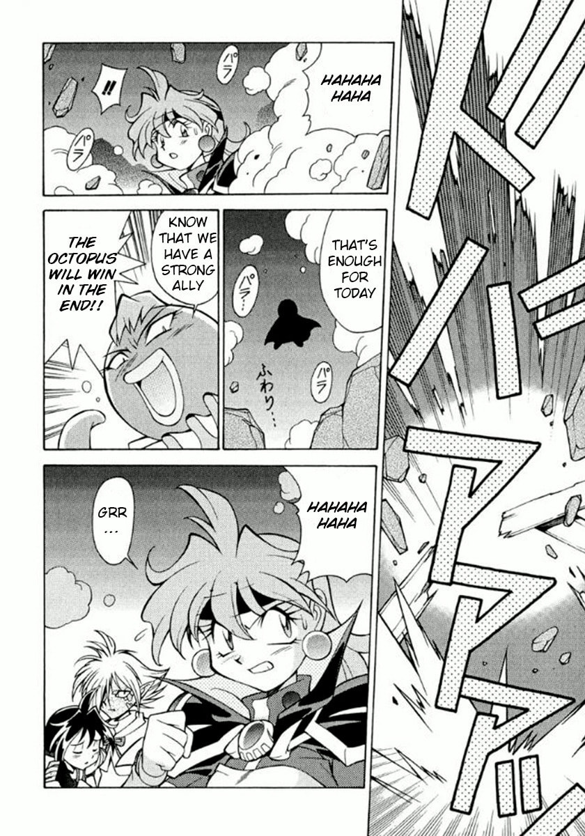 Read Slayers Premium chapter 3 image 28 on Lezhin