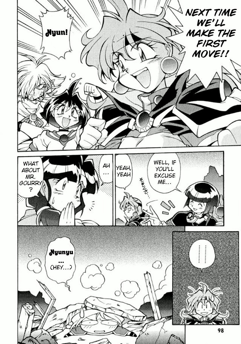 Read Slayers Premium chapter 3 image 30 on Lezhin