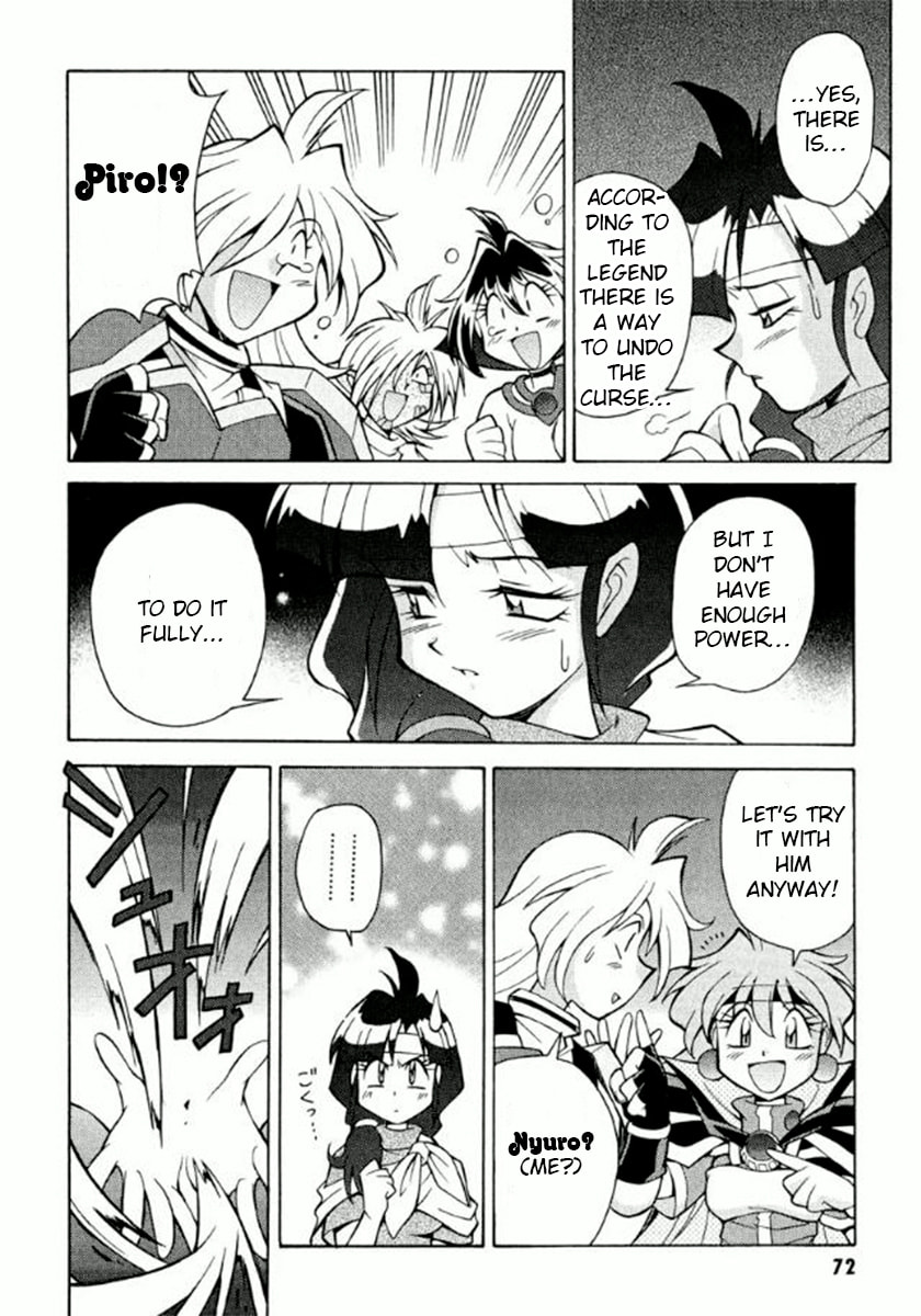 Read Slayers Premium chapter 3 image 5 on Lezhin