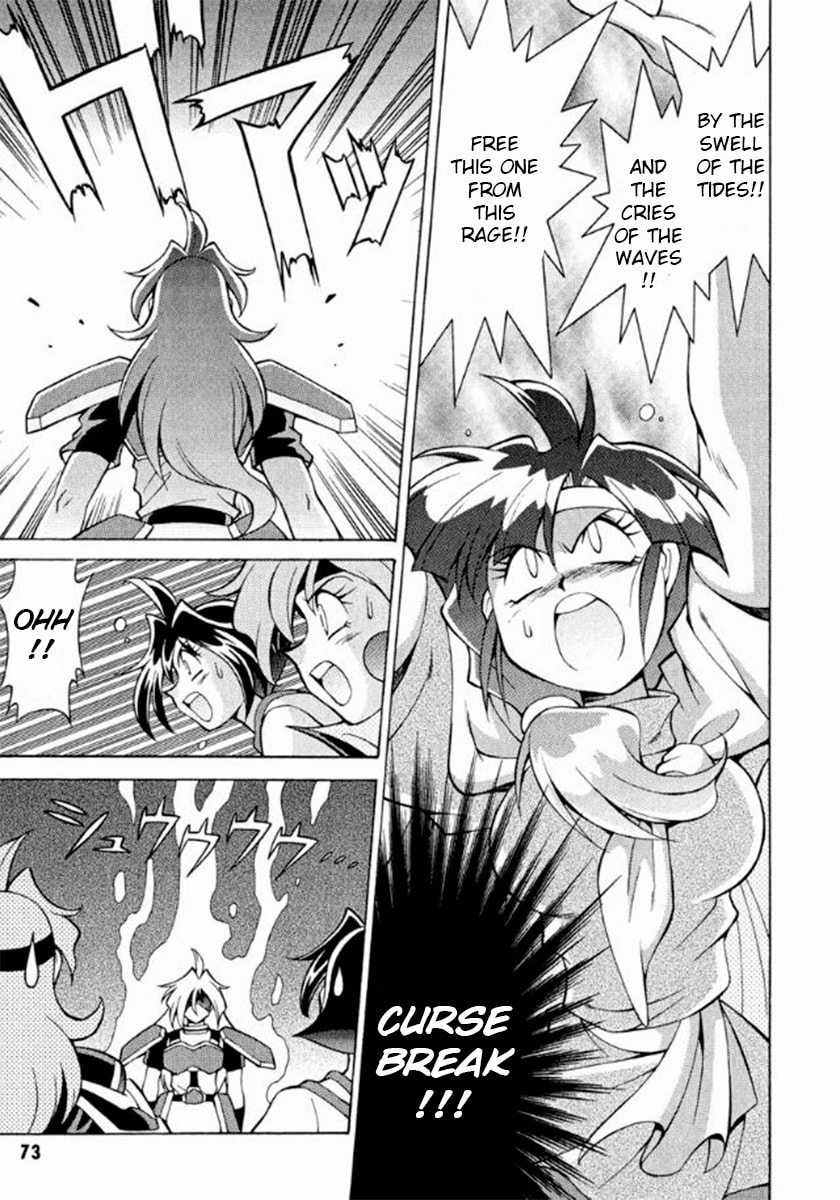 Read Slayers Premium chapter 3 image 6 on Lezhin