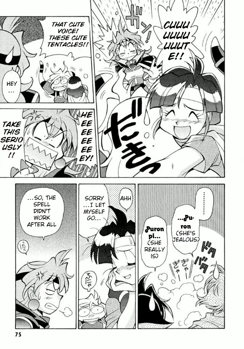 Read Slayers Premium chapter 3 image 8 on Lezhin