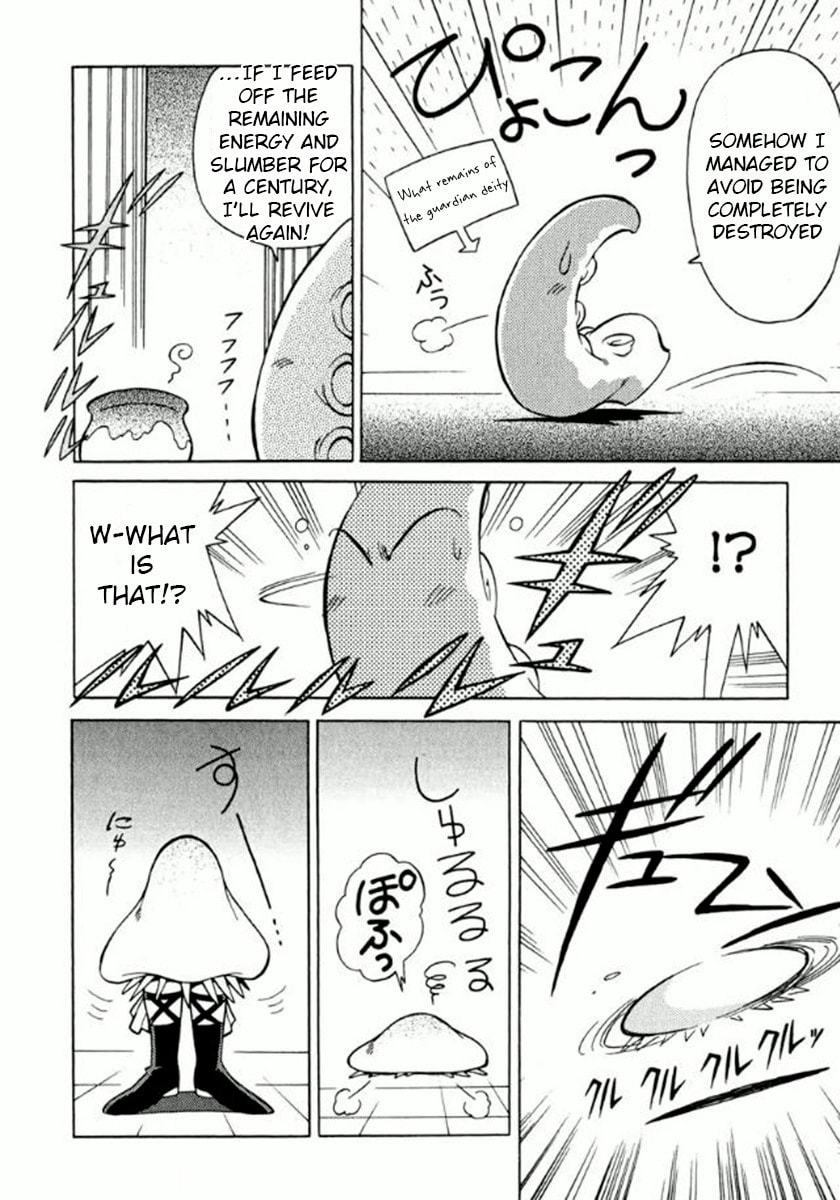 Read Slayers Premium chapter 5.1 image 1 on Lezhin