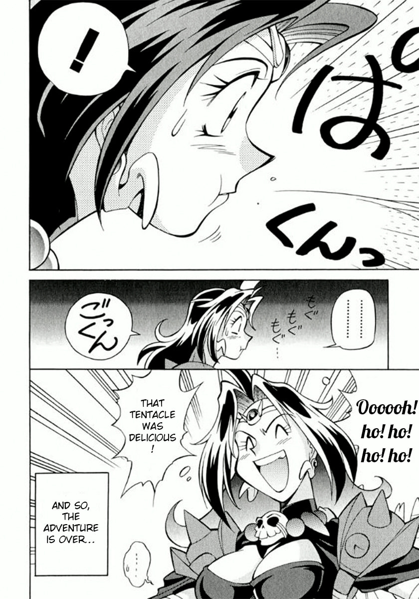 Read Slayers Premium chapter 5.1 image 3 on Lezhin